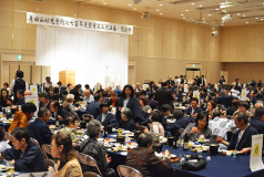 700名による前夜祭