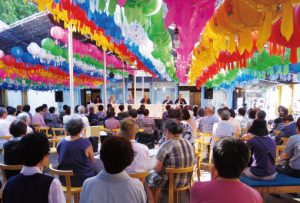 シンポジュウム